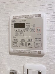 摂津本山駅 徒歩12分 2階の物件内観写真